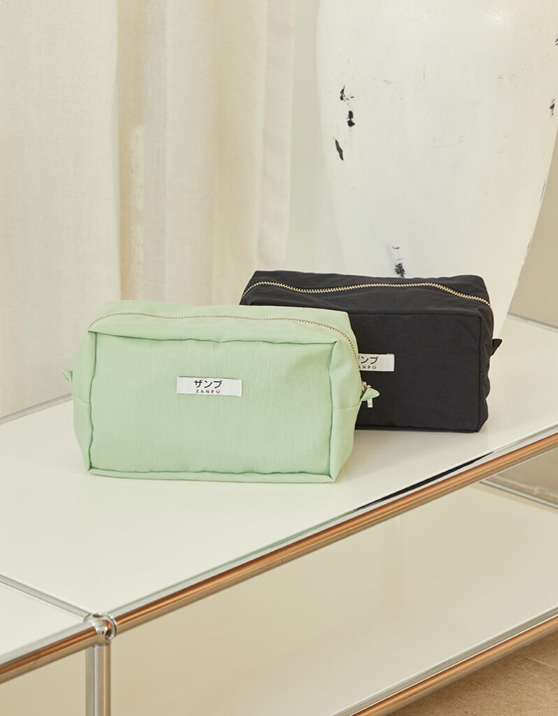 AW23 Nylon Cosmetic Bag BA-9230509